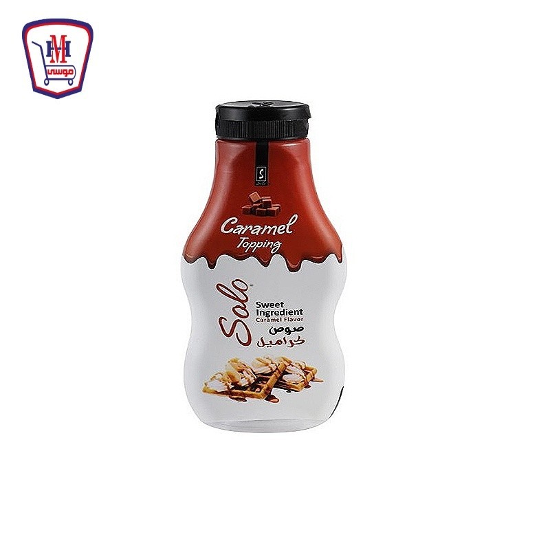 سولو سيرب كراميل 250 جرام