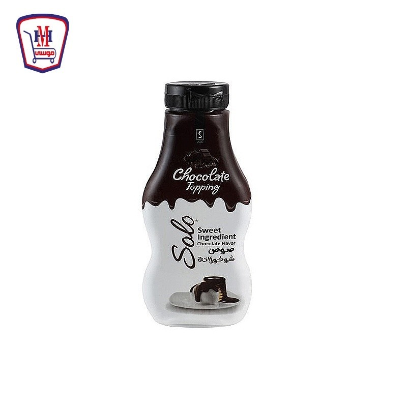 سولو سيرب شيكولاته 250 جرام