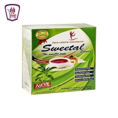 سويتال ستيفيا سكر دايت 50 كيس