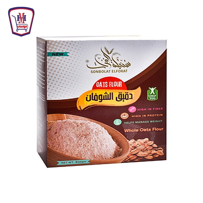 سنبله الفرات دقيق الشوفان 500 جرام
