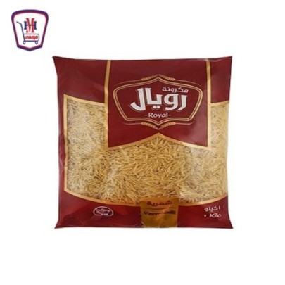 رويال شعريه 1 كيلو جرام