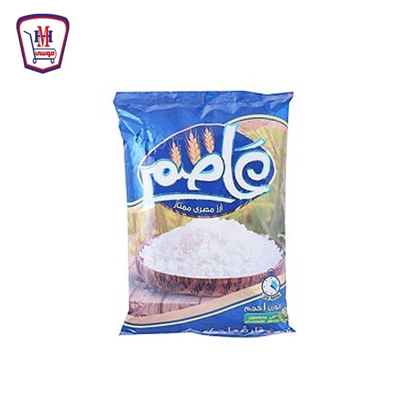 عاصم ارز 1 كيلوجرام
