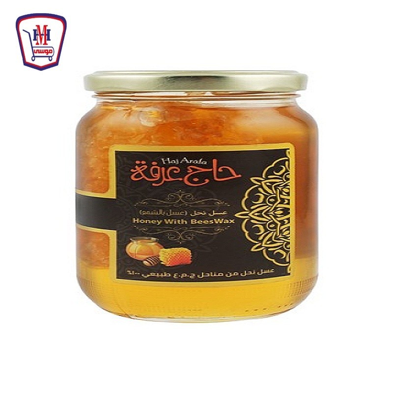 حاج عرفه عسل نحل بالشمع 500 جرام