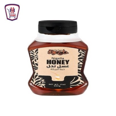حاج عرفه عسل حبه البركة 500 حرام | من حاج عرفه | هايبر موسى — أفضل سعر