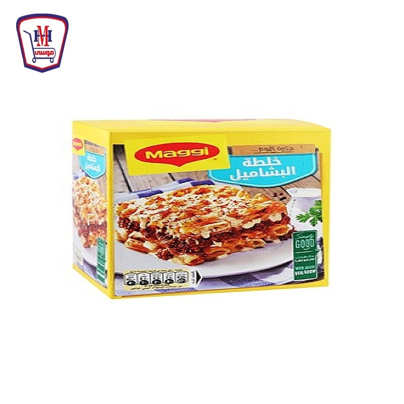 ماجى خلطه البشاميل ميكس 70 جرام