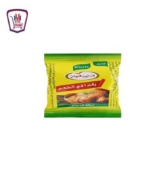 كنور مرقه دجاج 1 مكعب قطعه | من كنور | هايبر موسى — أفضل سعر وتوصيل سر