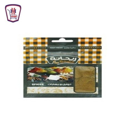 ريحانه خلطه بهارات مطحونه 20 جرام | من ريحانه | هايبر موسى — أفضل سعر