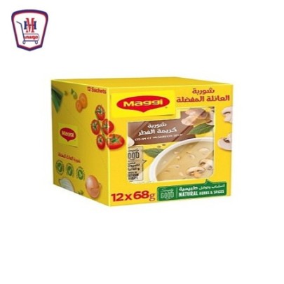 ماجى شوربه كريمه الفطر 68 جرام علبه × 12 ظرف