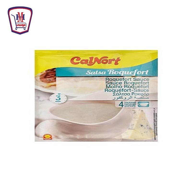 كالنورت باودر ريكفورد صوص 30 جرام