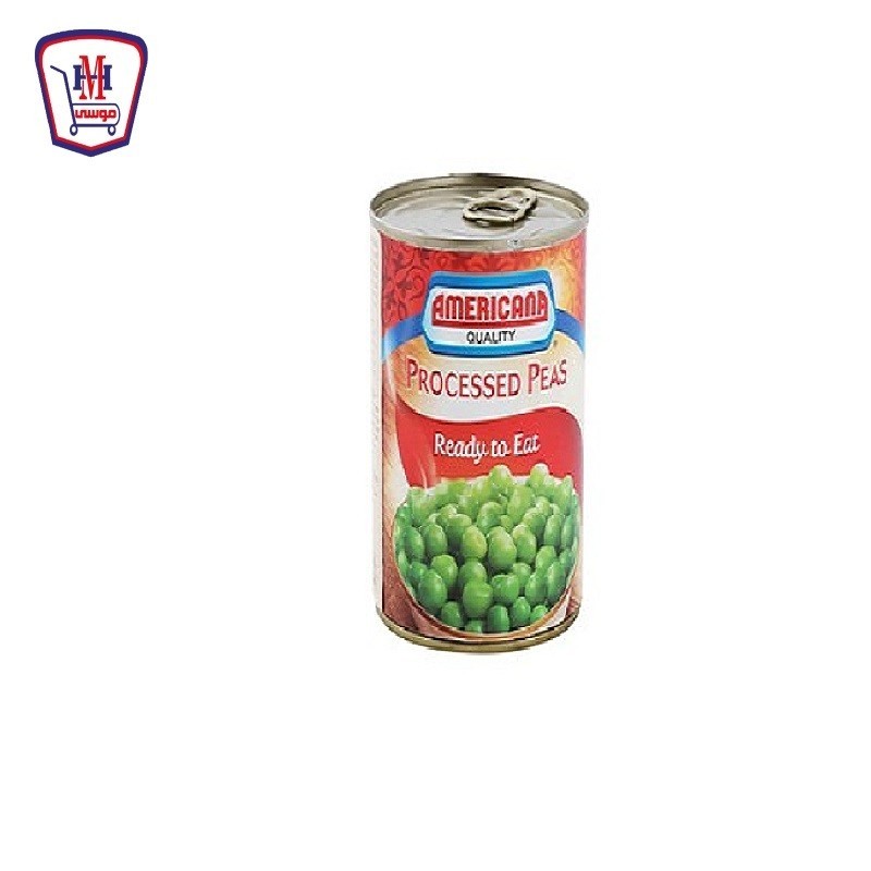 امريكانا بازلاء مطبوخه 400 جرام