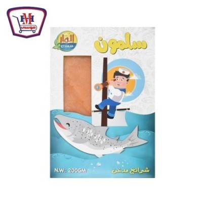 اثمار سلمون مدخن 200 جرام