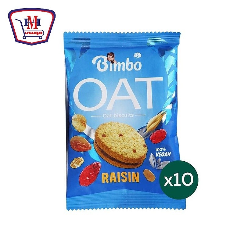 بيمبو OAT بسكويت شوفان بالزبيب بدون سكر  علبه × 10 باكو