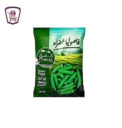 اثمار فاصوليا خضراء 400 جرام من اثمار | هايبر موسى