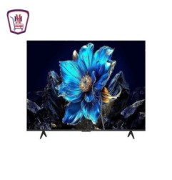 صورة تى سى ال شاشه جوجل 65 بوصه 4K من TCL - هايبر موسى