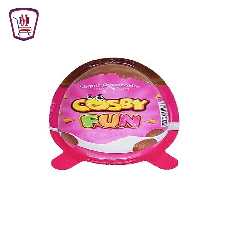 كوسبى بيضه ولد / جولد 20 جرام