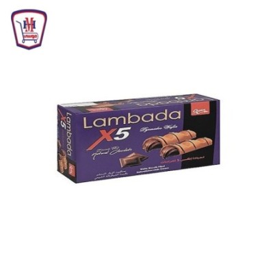 لمبادا بسكوت اهرامات x5 بالشيكولاته علبه × 6 قطعه | من لمبادا | هايبر