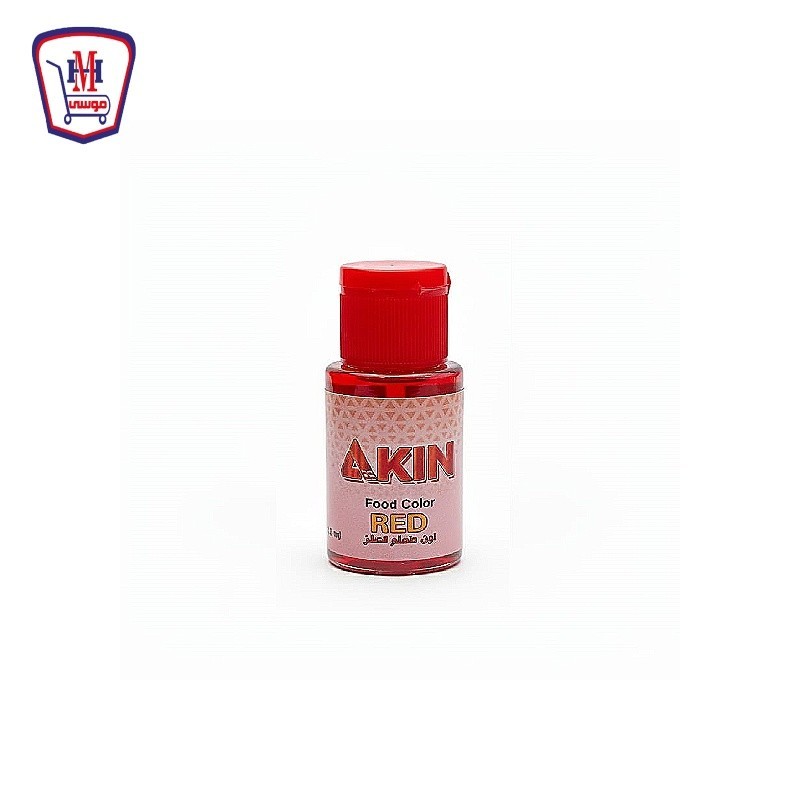 اكين لون طعام احمر 30 مللى