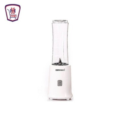 ميدياتك خلاط شخصى 250 وات موديل MT- X04