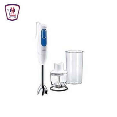 براون خلاط يدوى 2 سرعه + كبه ابيض 350 مللى 700 وات MQ 3020WH