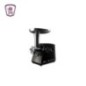 ميانتا مفرمه لحمه اسود 1800 وات MM51138A