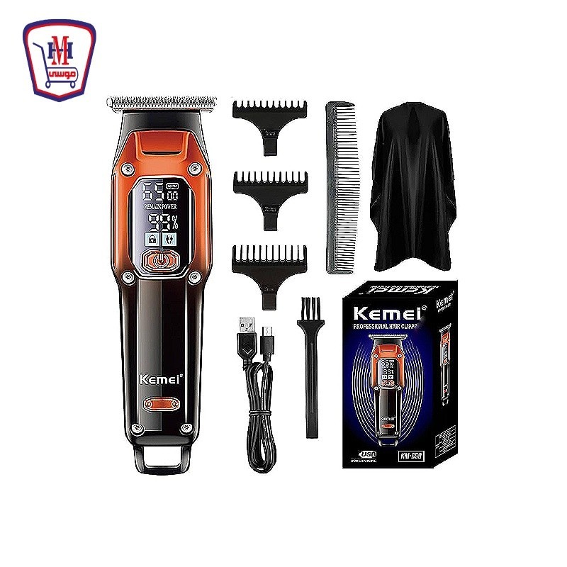 ماكينه حلاقه كهرباء Kemei م KM-658