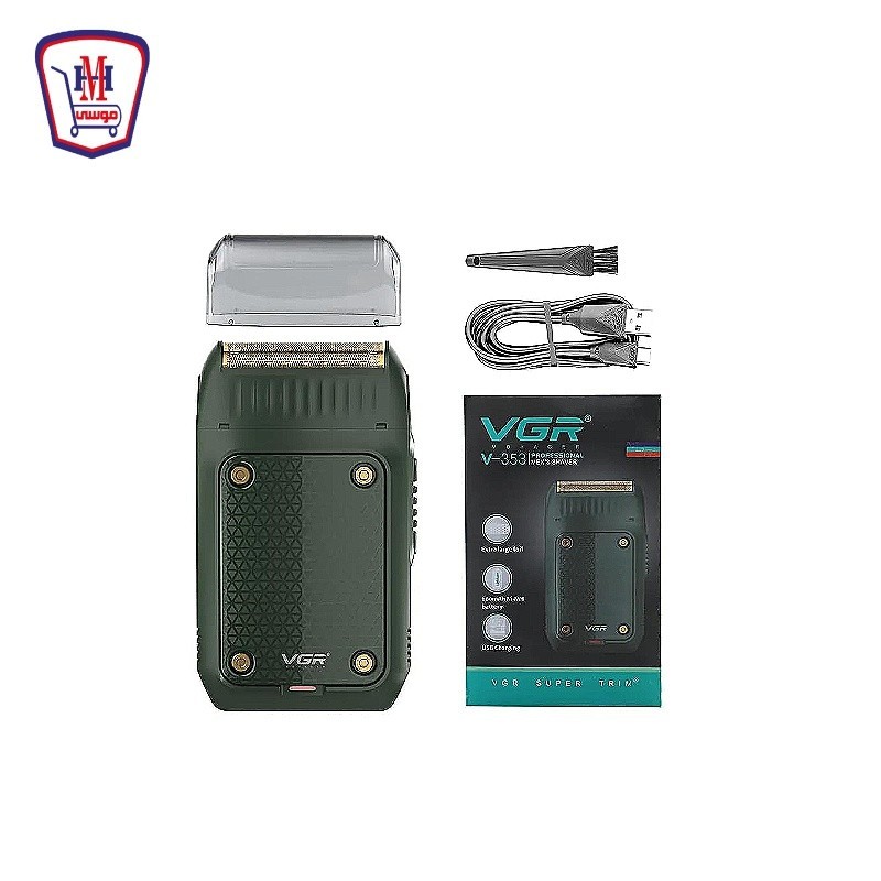 ماكينه حلاقه وتنعيم شحن VGR م V-353