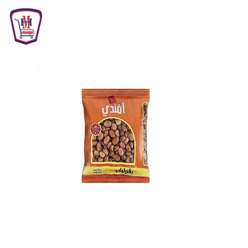 افندى فول تدميس 250 جرام