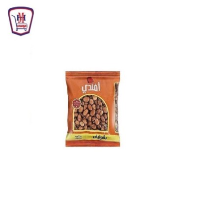 افندى فول تدميس 250 جرام | من افندى | هايبر موسى — أفضل سعر وتوصيل سري