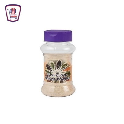 عالميه بودرة بصل برطمان 50 جرام