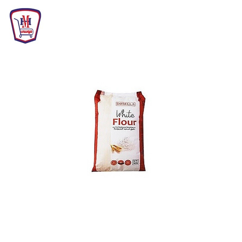 دوبيلا دقيق سميد البسبوسه 1 كيلو جرام