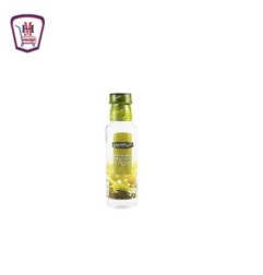 دوبيلا ماء زهر 250 مللى | من دوبيلا | هايبر موسى — أفضل سعر وتوصيل سري