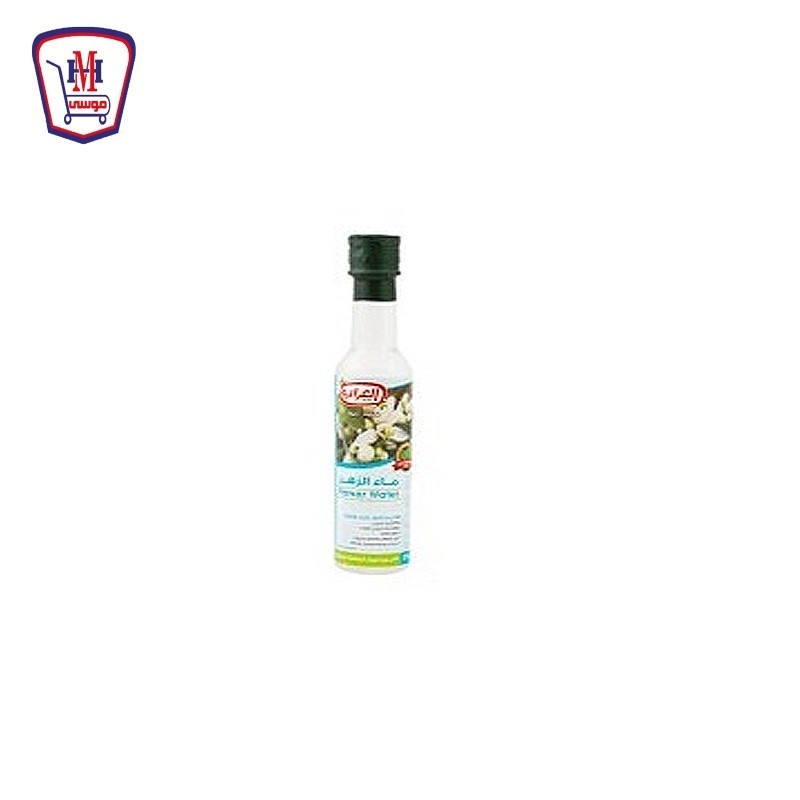 العراب ماء زهر 250مللى