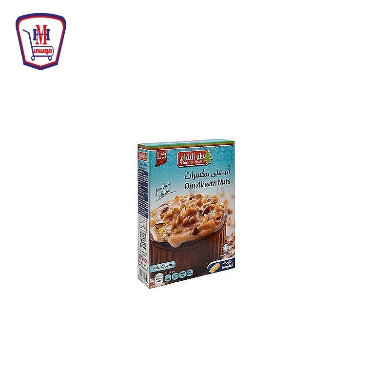 حلو الشام ام على مكسرات 155 جرام