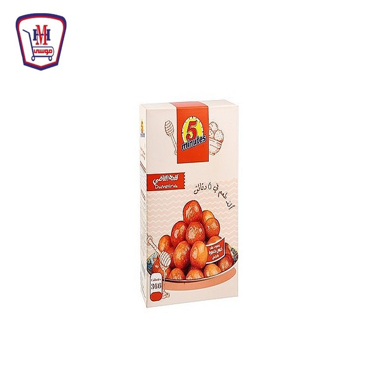 فايف مينتس لقمه القاضى 200 جرام