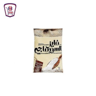 فايز السوهاجى دقيق ابيض 1 كيلوجرام