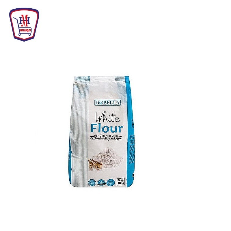 دوبيلا دقيق جميع الاستعمالات 1 كيلو جرام