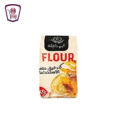 ابو كيله دقيق متعدد الاستخدام 1 كيلوجرام