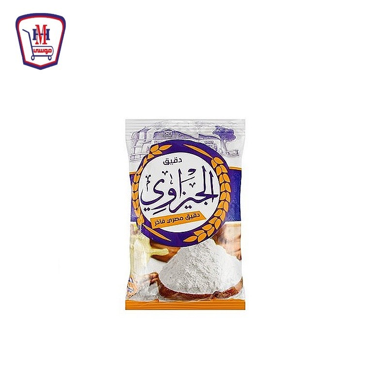 الجيزاوى دقيق 1 كيلو جرام