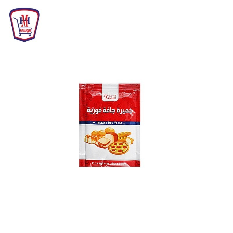 دريم خميره فوريه 11 جرام ظرف
