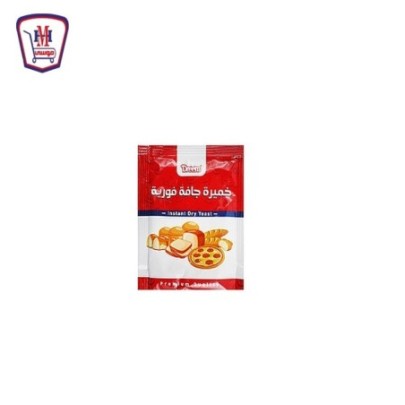 دريم خميره فوريه 11 جرام ظرف