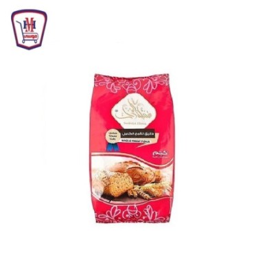 سنبله الفرات دقيق القمح الكامل 1 كيلو جرام