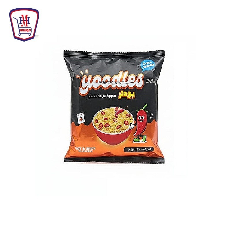يودلز شعريه سريعه التحضير بنكهه حار 120 جرام