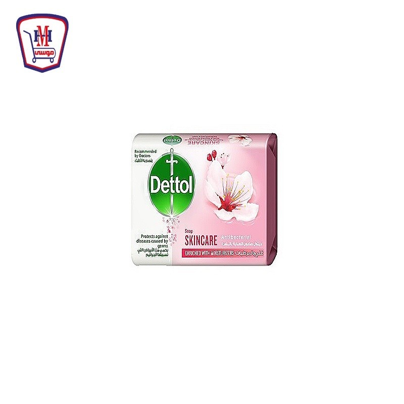 ديتول صابون عنايه بالبشره 165 جرام