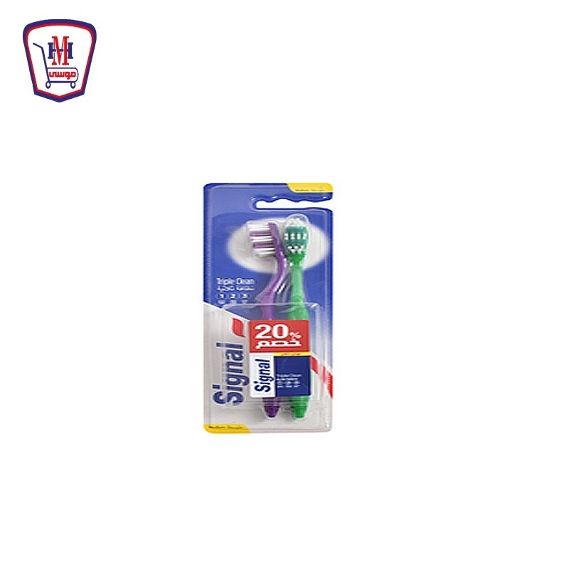 سيجنال فرش اسنان نظافه ثلاثيه 2 قطعه خصم 20%