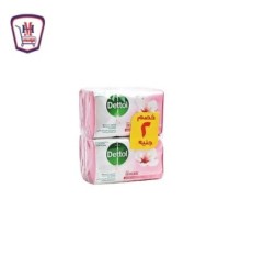 ديتول صابون عنايه 4 قطعه 165 جرام خصم 2 جنيه | هايبر موسى