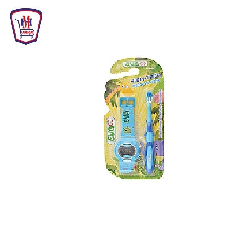 ايفا فرشه اسنان + ساعه اطفال كارت عرض