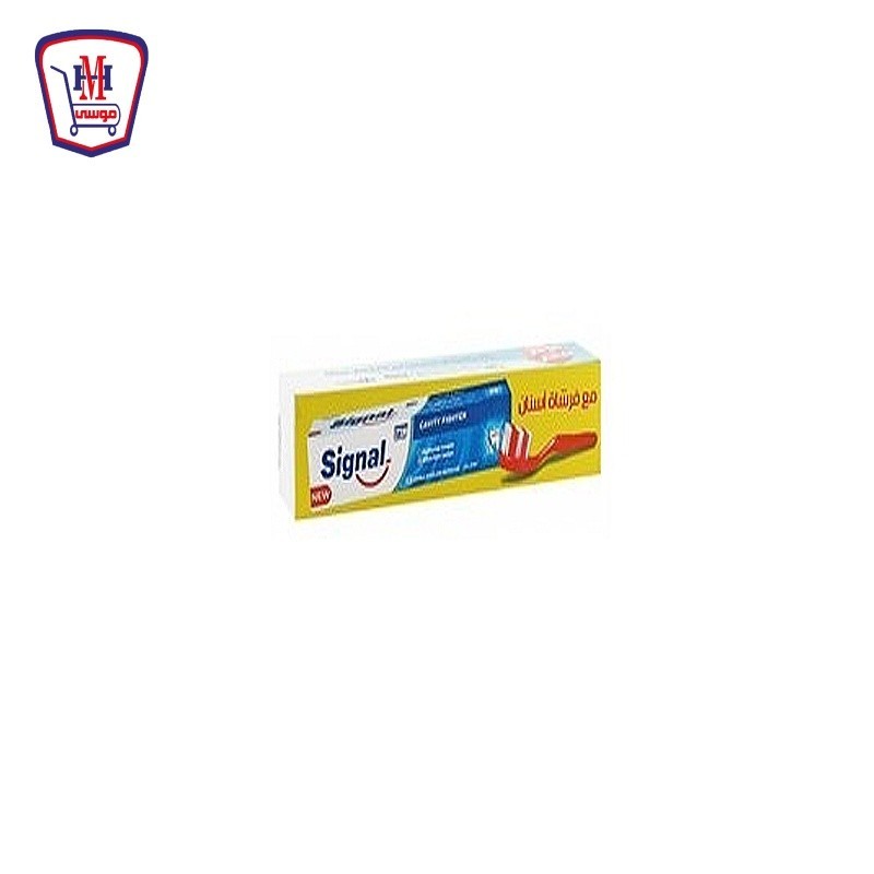 سيجنال معجون اسنان 50 مللى + فرشاه عرض