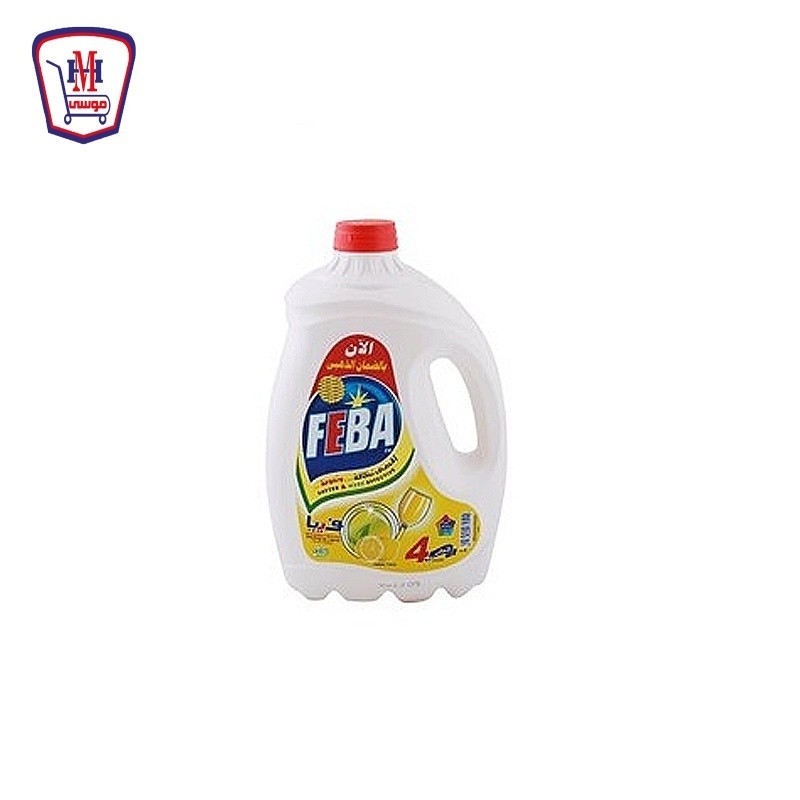 فيبا منظف اطباق ليمون 4 لتر