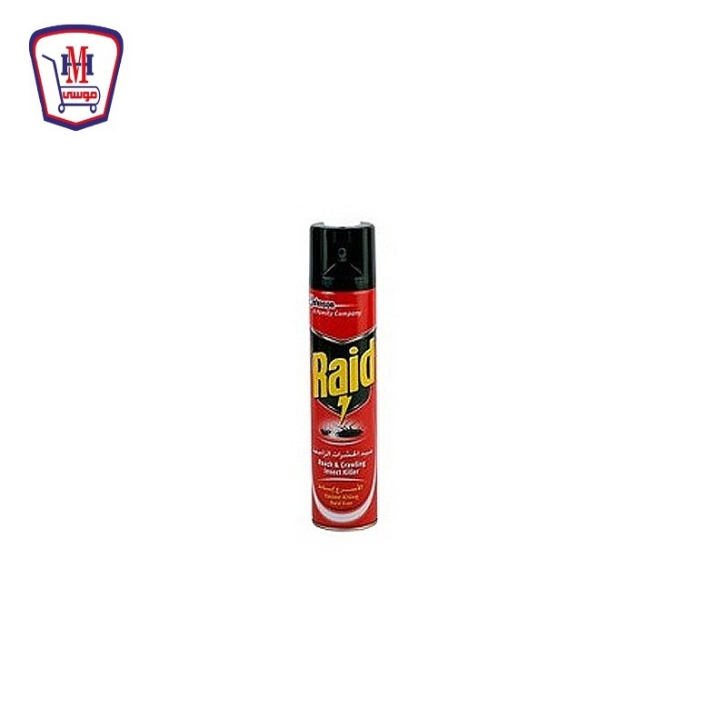ريد اكوا اكتيف مبيد للحشرات الزاحفه 400 مللى