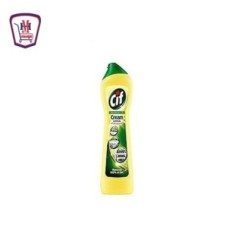 صورة جيف منظف مطابخ ليمون 750 مللى 750 مل من جيف - هايبر موسى